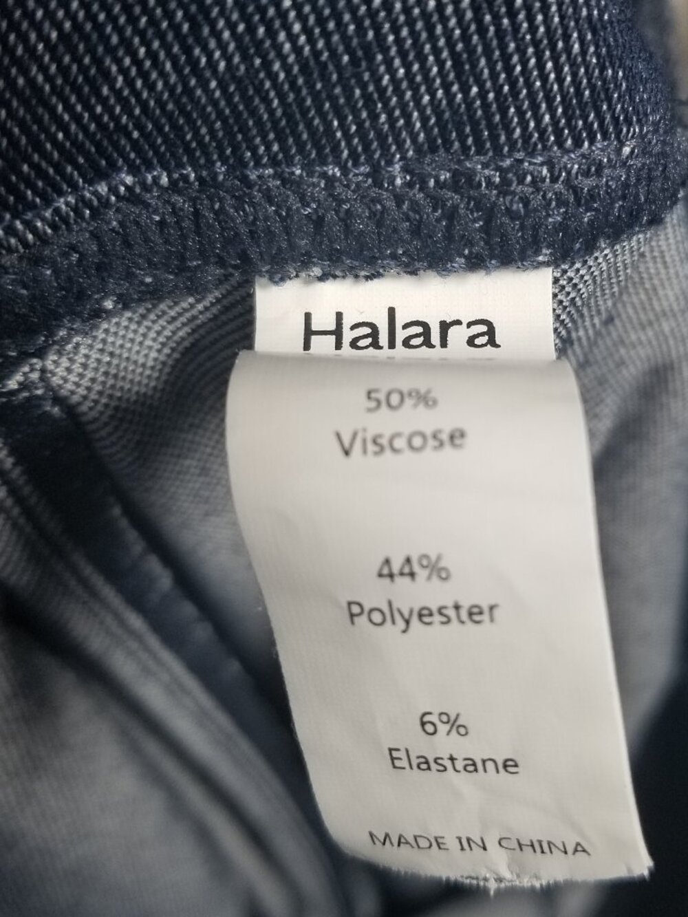 Halara Women's Flex High Waisted Crossover Casual Flare Jeans Sz XL - Picture 4 of 5